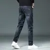 Ropa Popular para Hombre / Jeans de Mezclilla Gruesa para Primavera y Otoño 2026 Pantalones Casuales de Mezclilla Rectos Ajustados Elásticos Nuevos