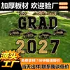 2026 Amazon Nueva Temporada de Graduación Señal de Suelo para Patio Exterior Felicitación de Graduación Letras Negras y Doradas Decoración de Césped
