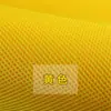 Tela de Malla para Altavoz Dayunfa Tela Permeable al Sonido Tela a Prueba de Polvo Tela Acústica Tela de Malla Cubierta Tela de Ingeniería de Cine Tela para Altavoces Tela de Tapicería