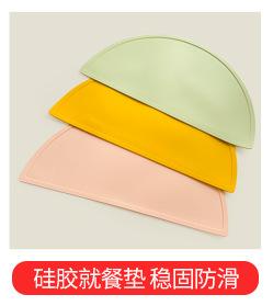 微信图片_20230407093816