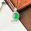 Venta al por mayor del fabricante: Colgante Redondo Cabujón de Calcedonia Verde Hielo de Alta Calidad Incrustado Plateado en Plata 925, Elegante Collar con Gema en Forma de Huevo