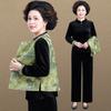 Novo terno Estilo Nacional Chinês para Mãe Moda Conjunto de Três Peças de Primavera para Mulheres de Meia-Idade e Idosas Primavera e Outono Estilo Ocidental Colete Tamanho Grande