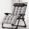 Almofada Espessa para Cadeira de Salão Cadeira de Rattan Cadeira de Balanço Almofada de Outono e Inverno Estendida Espessada Universal de Algodão Almofada de Algodão para Cadeira de Escritório