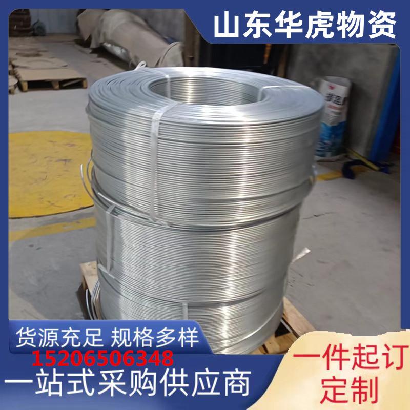 微信图片_20230315090645