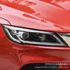 Adecuado para Tapa de Faro Geely Binrui 18/19/20/21 Faro Delantero Carcasa de Lámpara Transparente Máscara de Faro Original