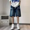 Shorts de Mezclilla Finos de Verano para Hombre, Holgados Casuales Tallas Grandes Estilo Coreano Modernos Versátiles