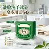Jabón Neto al por mayor disponible en todo internet con opciones de pago Producto más vendido en las plataformas de comercio electrónico Douyin, Tmall, Pinduoduo, ventas diarias superiores a 10.000 unidades