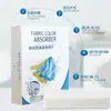 120 Unidades de Lençóis Anti-Mistura de Cores para Roupas, Lençóis Captadores de Cor para Lavanderia, Lençóis Anti-Transferência de Cor, Lençóis Absorventes de Cor para Máquinas de Lavar, Lençóis Protetores de Cor