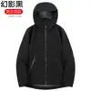 Chaqueta Softshell Suave de Forro Polar Nido de Pájaro para Hombres y Mujeres, Cortavientos e Impermeable, Chaqueta de Montañismo para Exteriores de Primavera y Otoño, Chaqueta Softshell