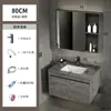 Aluminio Espacial Combinación de Gabinete Pequeño para Baño Lavabo de Baño Lavabo Integrado de Cerámica Lavabo de Baño