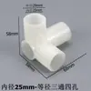 Conector de Estante para Armario de Tela Pieza de Conexión de Marco de Ángulo Recto de Plástico de Tres Vías Cuatro Vías Conector para Zapatero