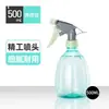 Atacado 500ml Borrifador Regador de Jardinagem Fivela Manual Pequeno Regador Borrifador de Desinfecção Chaleira de Água Spray