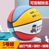 Basquetebol Não. 5 Crianças Não. 4 Jardim de infância Não. 5 Alunos do Ensino Fundamental e Médio Não. 6 Adolescentes Não. 7 Basquete Soft Skin Moisture Absorbing