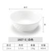 Cuenco de sarga de dos colores de melamina, cuenco de plástico de resina tipo porcelana, cuenco de sopa de comida rápida, cuenco de arroz, cuenco de gachas de desayuno, cuenco de sopa de fideos comercial