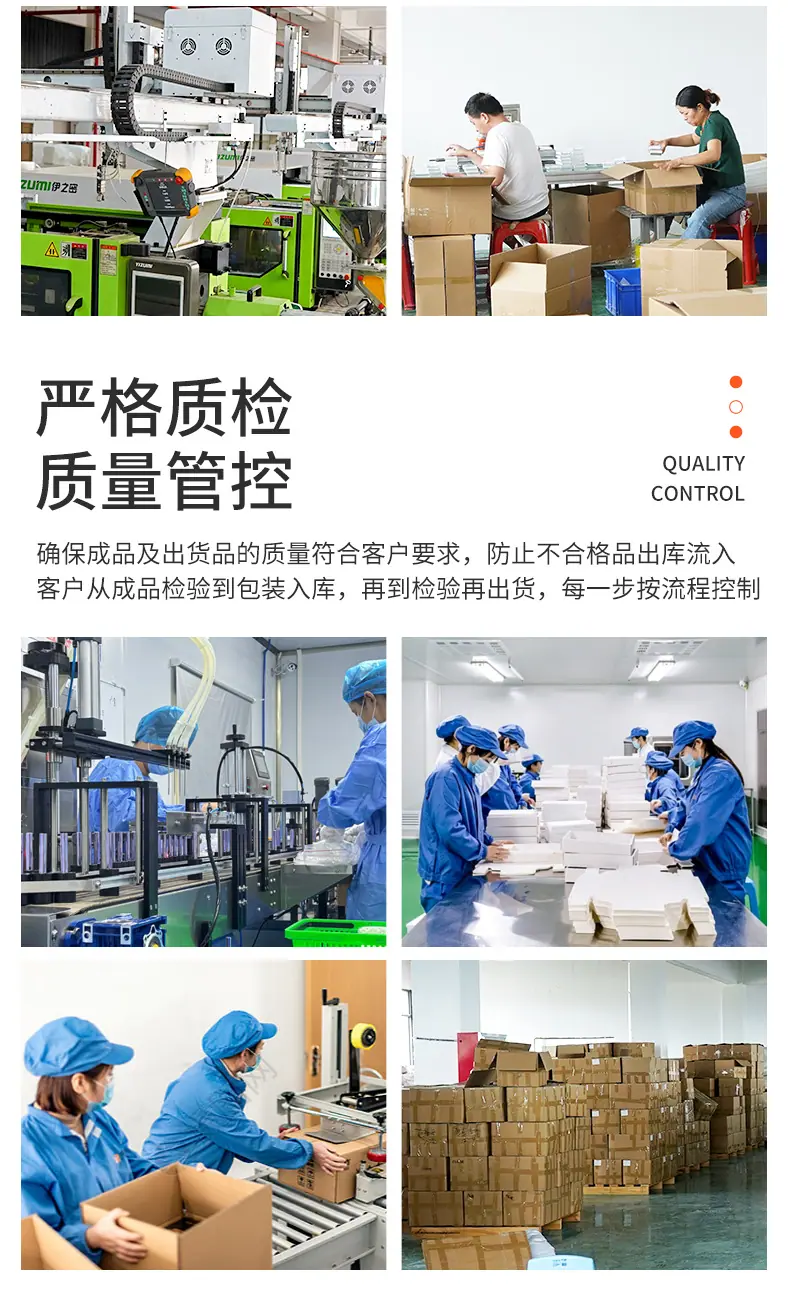 详情_02