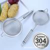 Acero inoxidable 304 tubo redondo grande cuchara coladora de doble oreja colador de harina para fideos fritos rejilla de aceite boca puntiaguda uso doméstico red filtrante para leche de soya