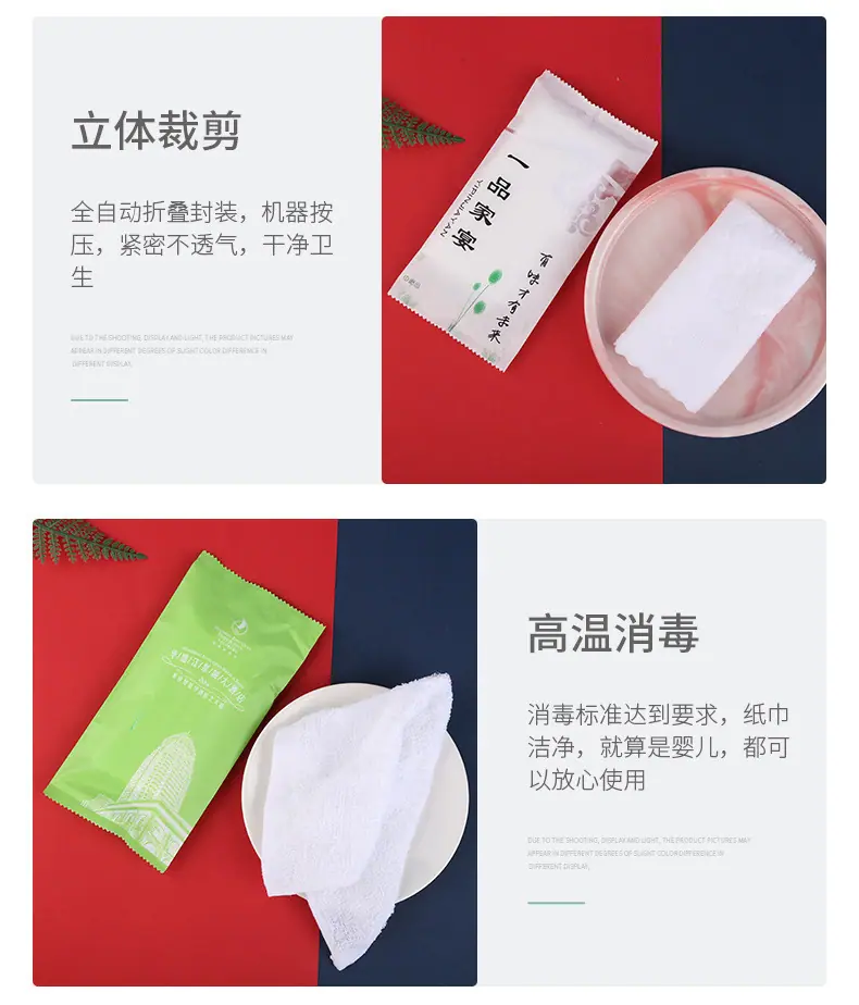 详情页9_13.jpg