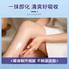 Sangsei Pharmaceutical Creme de Pele de Frango Creme para Acne Creme Herbal para Cuidados com a Pele para Costas Oem Personalização e Marca Própria