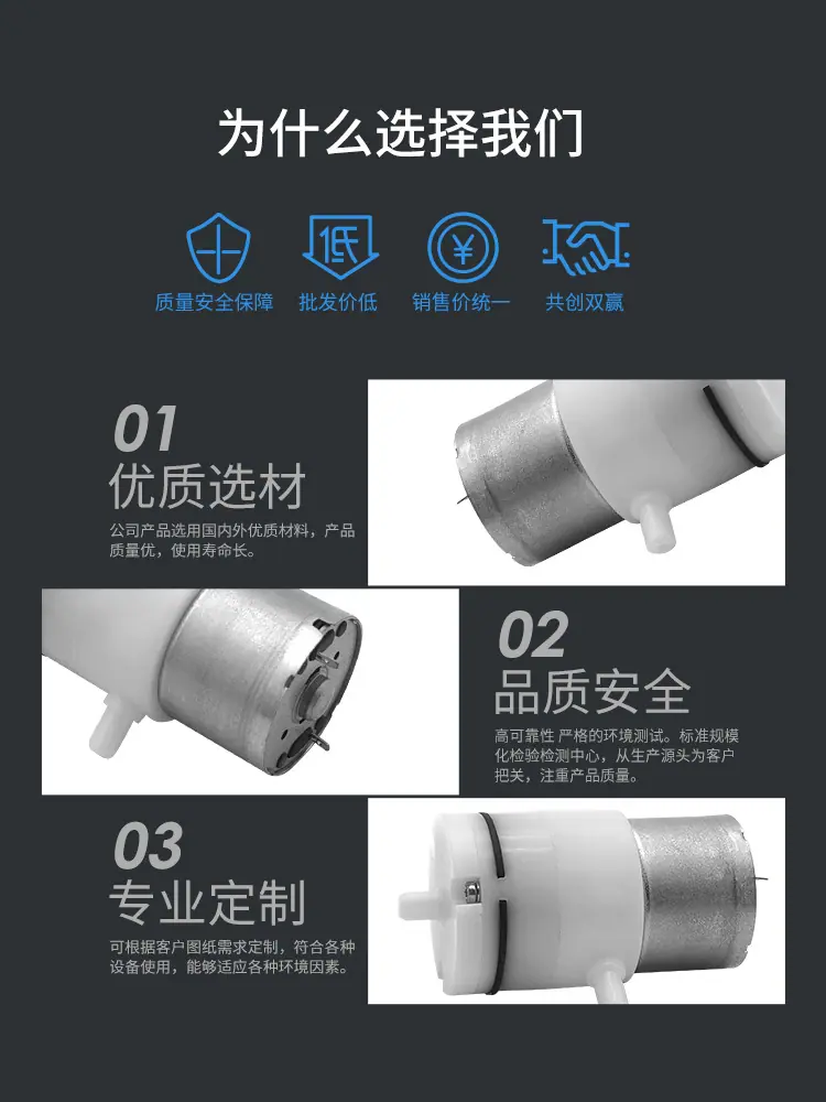 河源品成详情页_04.jpg