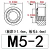 Fabricante porcas de travamento serrilhadas de aço carbono/aço inoxidável S/CLS-M2M3M4M5M6M8, porcas de pressão galvanizadas de ferro