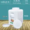 Balde de enzimas, levedura de grau alimentício para fabricação de cerveja, fermentação e picles, recipiente de plástico selado para armazenamento de água doméstica e uso de enzimas