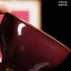 Zijun Ru Kiln - Taza de té personal de cerámica, juego de té de kung fu, taza de té maestra, taza de té abierta, caja de regalo