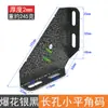 Novo Modelo Cantoneira de Canto de Cama Suporte de Canto Reto de 90 Graus Suporte para Placa de Estrutura Cantoneira Triangular Grande para Canto de Cama Acessórios de Conexão de Hardware