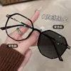 Gafas Graduadas Fotocromáticas para Mujer, Se Pueden Personalizar con Lentes Graduados, Montura Grande Estilo Coreano, Efecto Adelgazante, Monturas de Gafas que Cambian de Color