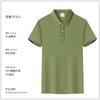 Camiseta polo de verano, mono, estampado de logotipo, equipo, manga corta, publicidad cultural, camisa, ropa con solapa