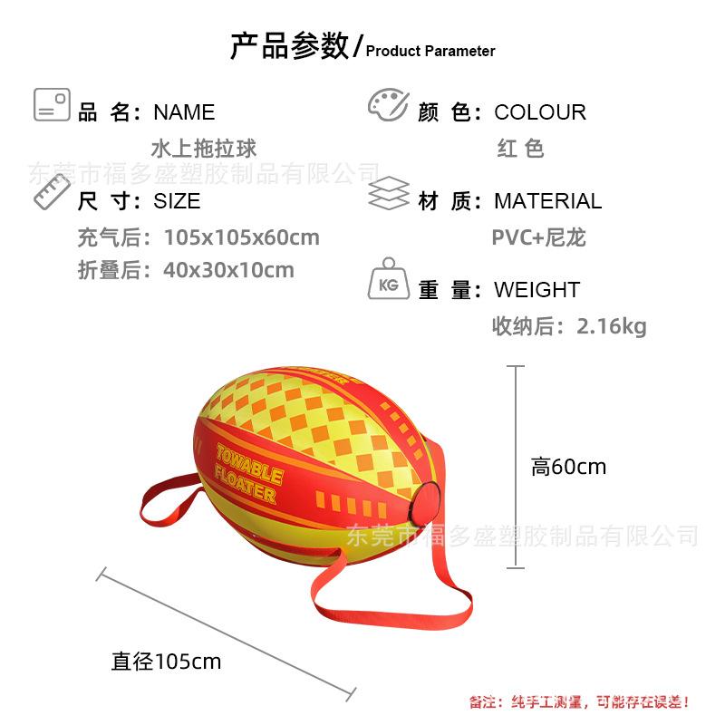 规格图-中文_8.jpg