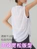 Entrega Directa de Fábrica Cubierta Deportiva de Yoga de Hilo de Bambú para Mujer, Sin Mangas, Delgada, Semitransparente, Cuello Redondo, Cordón, Camiseta sin Mangas Ajustada