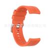 Adequado para Xiaomi Haylou LS05S Watch 22mm Xadrez Elegante Pulseira de Silicone