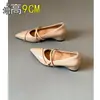 Zapatos de tacón de cuña con punta para mujer en color nude, con 9 cm de aumento de altura interna, tira cruzada, suaves y elegantes, para ir al trabajo y uso profesional