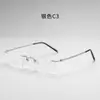 Gafas Sin Montura Ultraligeras de Titanio Puro para Hombre, Montura Cuadrada, Elegante Estilo de Negocios, Sensación de Alta Gama, Gafas Danyang al por Mayor