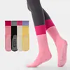 Calcetines de Yoga para Mujer Calcetines Deportivos para Correr de Media Pantorrilla Antideslizantes Bloque de Color Canalé Doble para Gimnasio en Casa Entrenamiento Cuerda para Saltar Calcetines de Piso