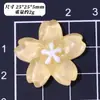 Acessórios de resina transparentes em formato de flor artificial de cinco pétalas para presilhas de cabelo, elásticos de cabelo DIY, ímãs de geladeira, decorações de copos de água e capas de celular