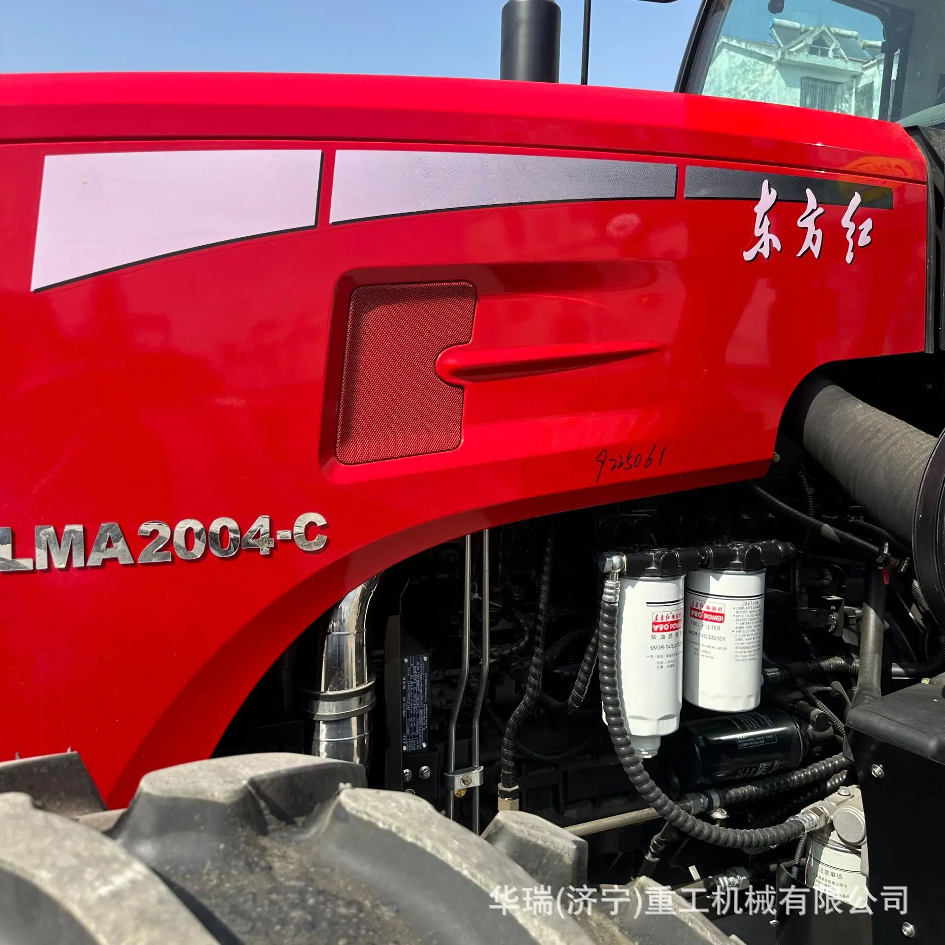 LMA2004c