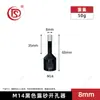 Esmeril angular M14 de fábrica especial broca diamantada soldada fuerte abridor de agujeros mármol placa de roca concreto lote
