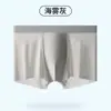 Calzoncillos Bóxer de Seda Helada para Hombre, Ropa Interior de Modal para Hombre, Fábrica de Ropa Interior de Seda Helada Antibacteriana Grado 7A para Hombre