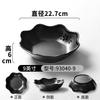 Prato especial anti-queda para restaurante de hot pot, prato preto de imitação de porcelana, prato fundo para restaurante comercial, prato para prato frio, louça de melamina