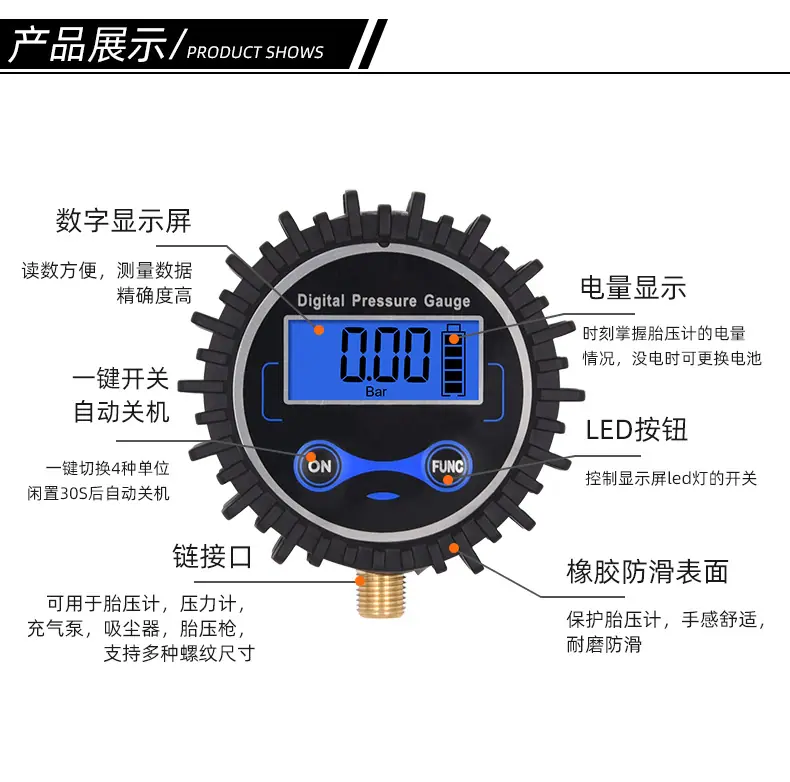 详情页_05.png