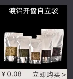 产品推荐-790-13.jpg