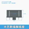 Llave Eléctrica Recargable de Batería de Litio, Martillo Eléctrico, Amoladora, Pines de Interruptor, Accesorios de Batería, Conectores, Piezas Enchufables