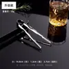 Pinzas para Barbacoa de Acero Inoxidable Pinzas para Comida de Cocina Horneado Pastel Fritura Barbacoa Bistec Platos Picantes Calientes Pinzas Extensibles Uso Comercial