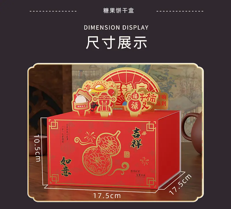 详情2_03