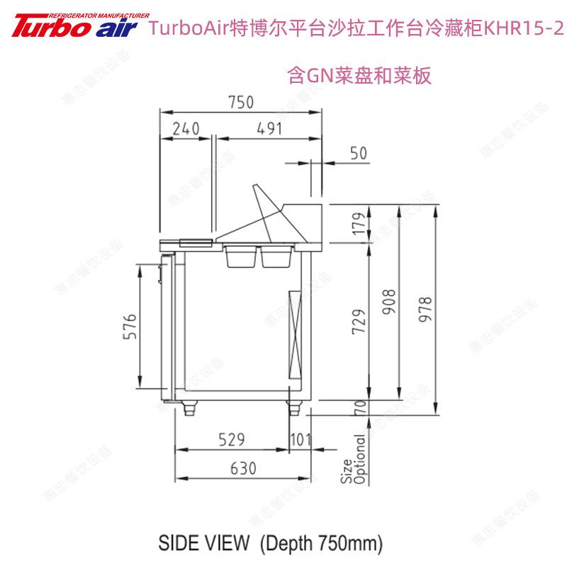 KHR15-2尺寸3.png