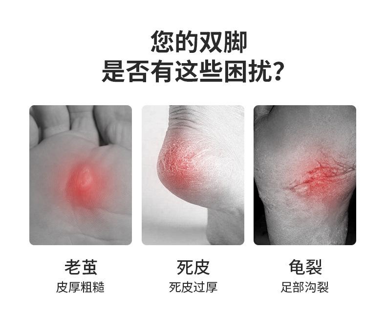 新详情页_04.jpg