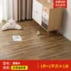 Piso Especial para Casas sin Terminar, Piso de PVC Engrosado y Reforzado, Suave y Cómodo para Caminar, Adecuado para Uso Doméstico, Reduce el Ruido, Disponible en Múltiples Colores
