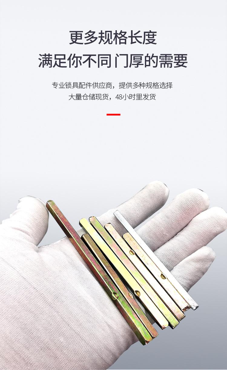5X5打点方钢750-2_01.jpg