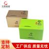 Latas de Metal Cuadradas Selladas Latas de Té Latas de Embalaje de Café Cajas de Lata Embalaje de Regalo de Alimentos Cajas de Lata Latas